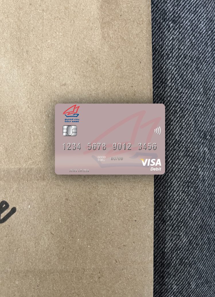 Download Kuwait Gulf Bank visa debit card photolook front Photoshop template